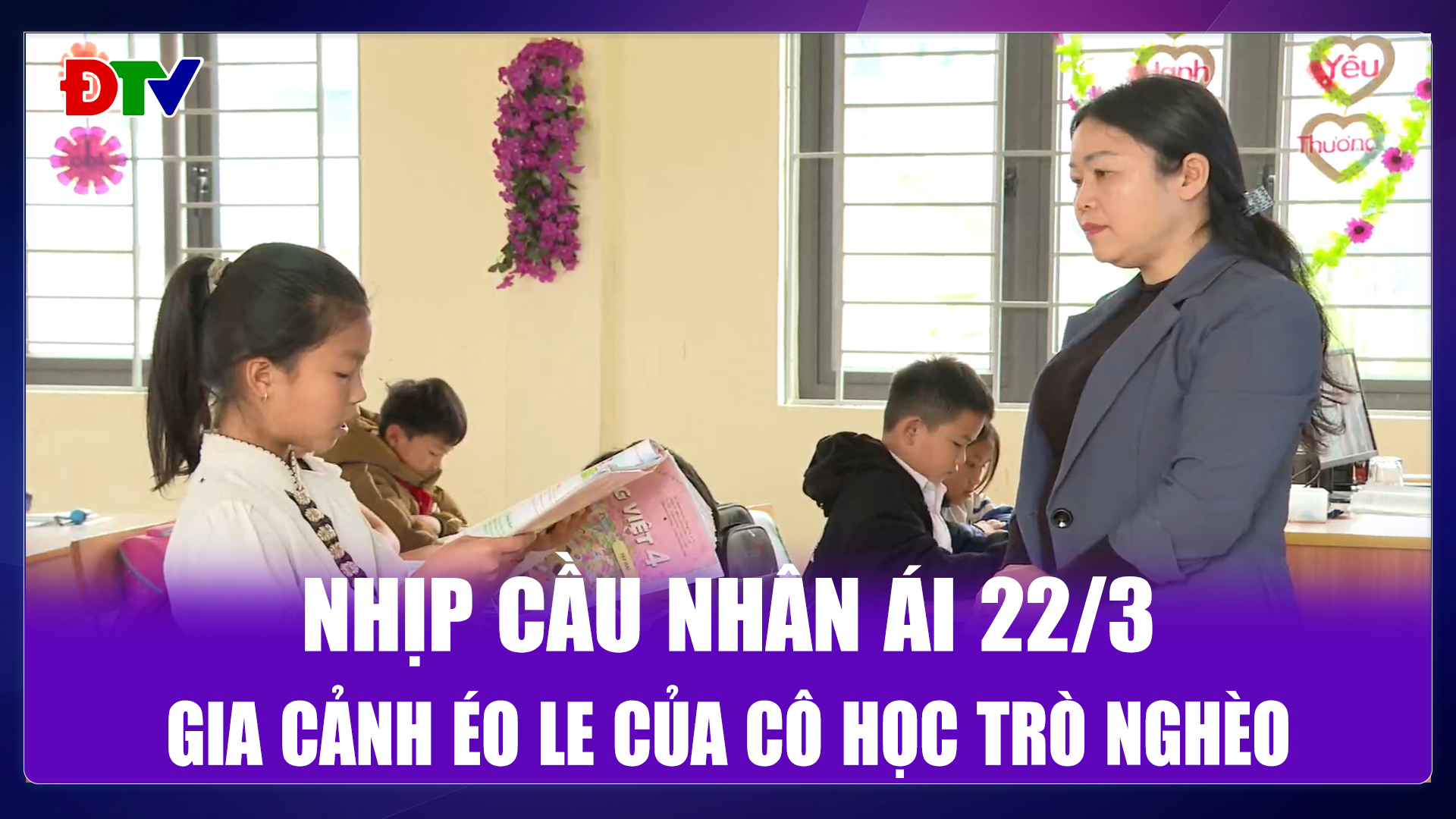 Gia cảnh éo le của cô học trò nghèo